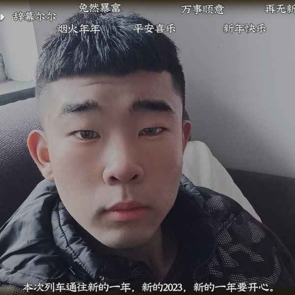 河北20岁单身帅哥真诚找对象-德阳相亲网