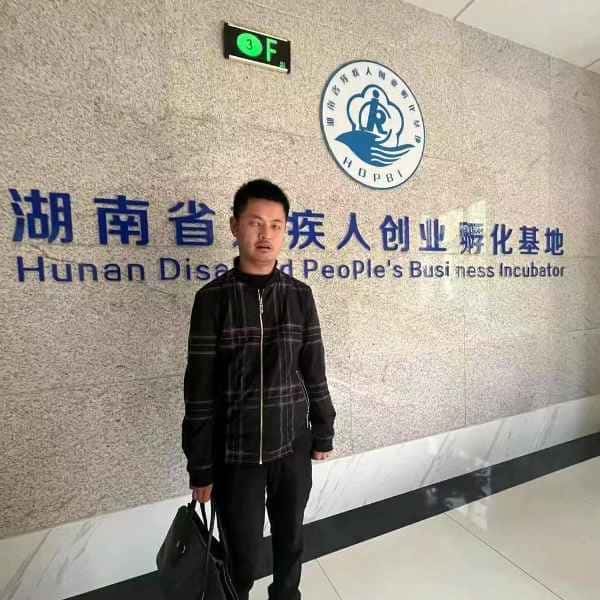 湖南35岁单身帅哥真诚找对象-德阳征婚相亲网