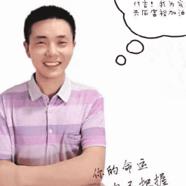 湖南36岁单身帅哥真诚找对象-德阳征婚相亲网
