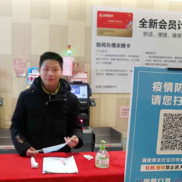安徽27岁单身帅哥真诚找对象-德阳征婚相亲网