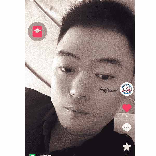 河北32岁单身帅哥真诚找对象-德阳征婚相亲网