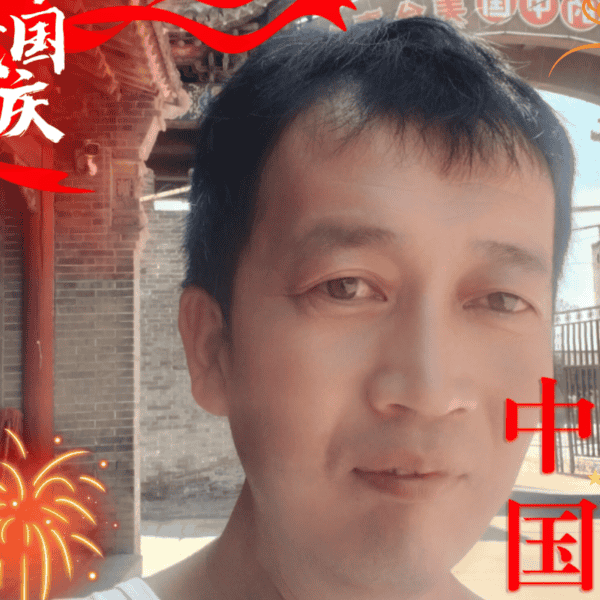 山西39岁单身帅哥真诚找对象-德阳征婚相亲网