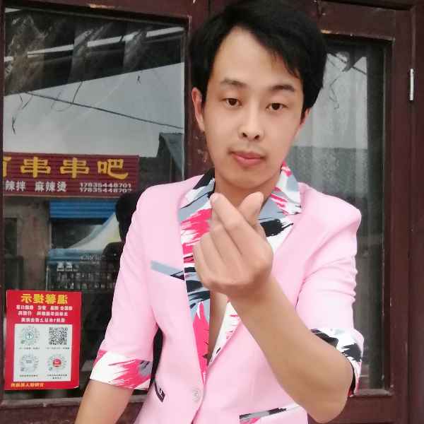 山西28岁单身帅哥真诚找对象-德阳征婚相亲网