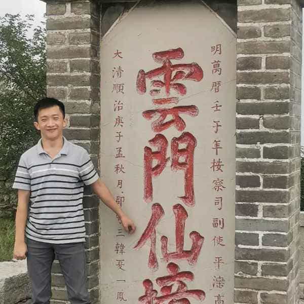 山东32岁单身帅哥真诚找对象-德阳征婚相亲网