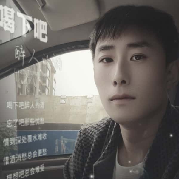 德阳征婚相亲网