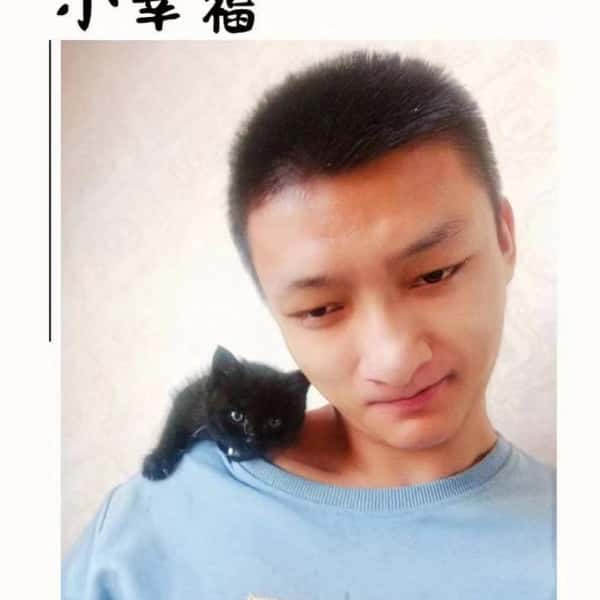 新疆26岁单身帅哥真诚找对象-德阳征婚相亲网