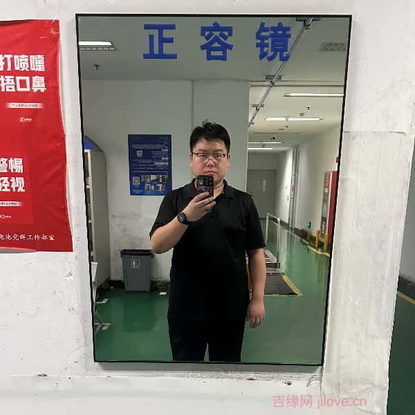 德阳征婚相亲网