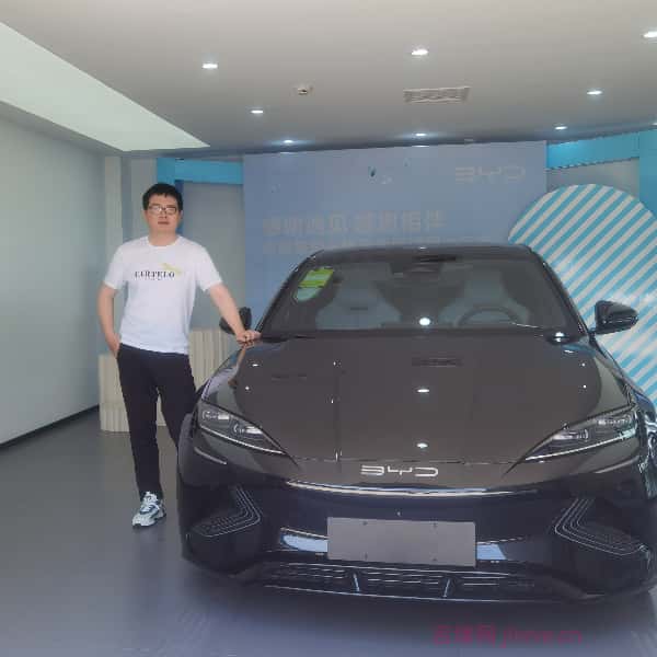 德阳征婚相亲网