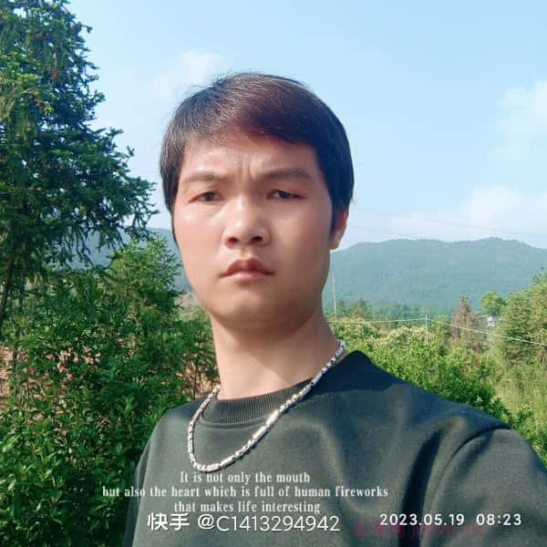 德阳征婚相亲网