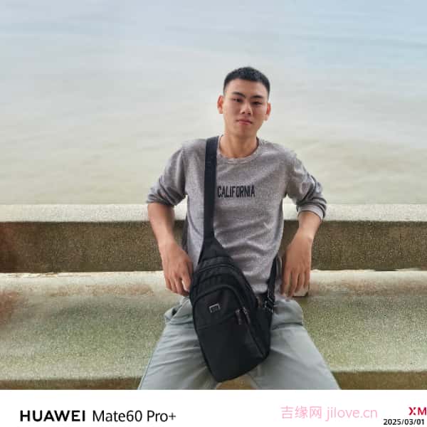 德阳征婚相亲网