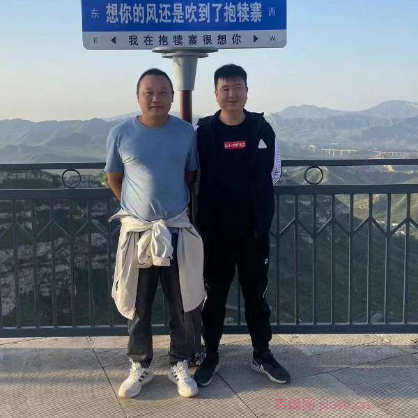 德阳征婚相亲网