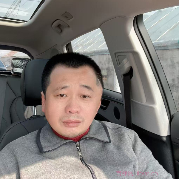 德阳征婚相亲网