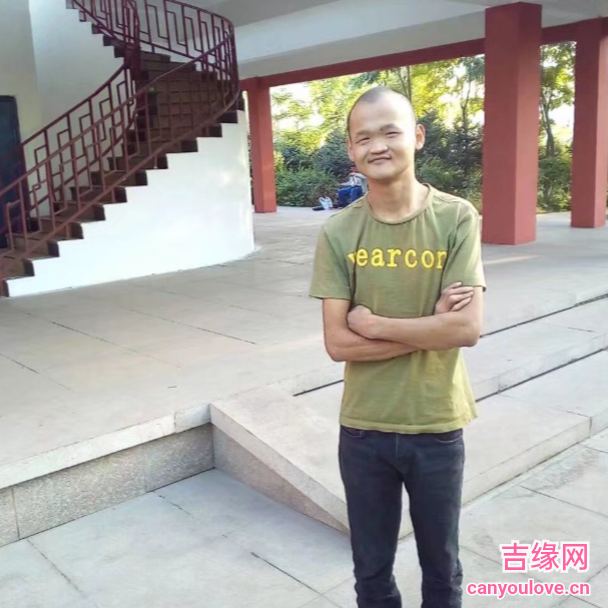 29岁岁内蒙古单身帅哥 - 德阳吉缘网