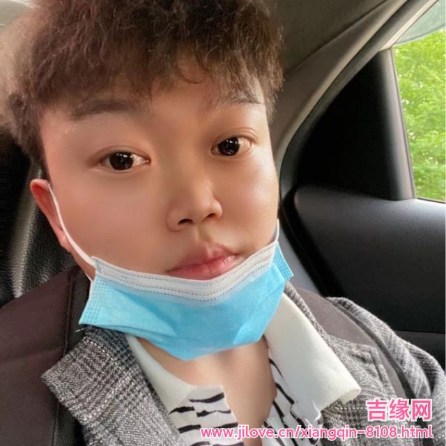 30岁岁安徽单身帅哥 - 德阳吉缘网