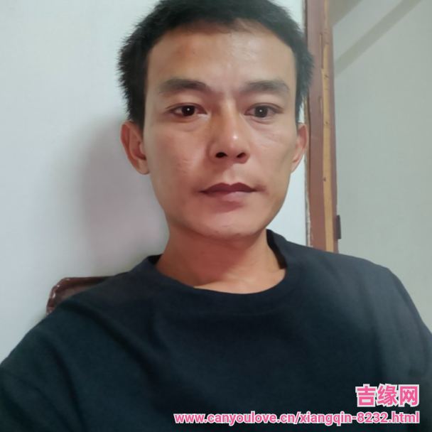 38岁岁广东单身帅哥 - 德阳吉缘网